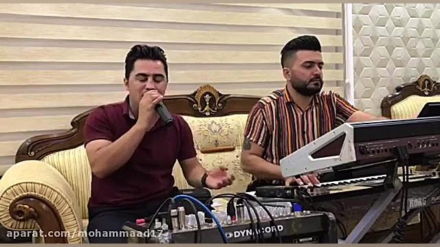 پیشرو هورامی 2020