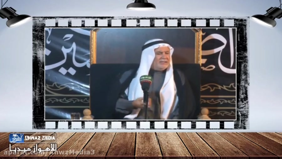 المسئولیة | ابو نور الکربلایی