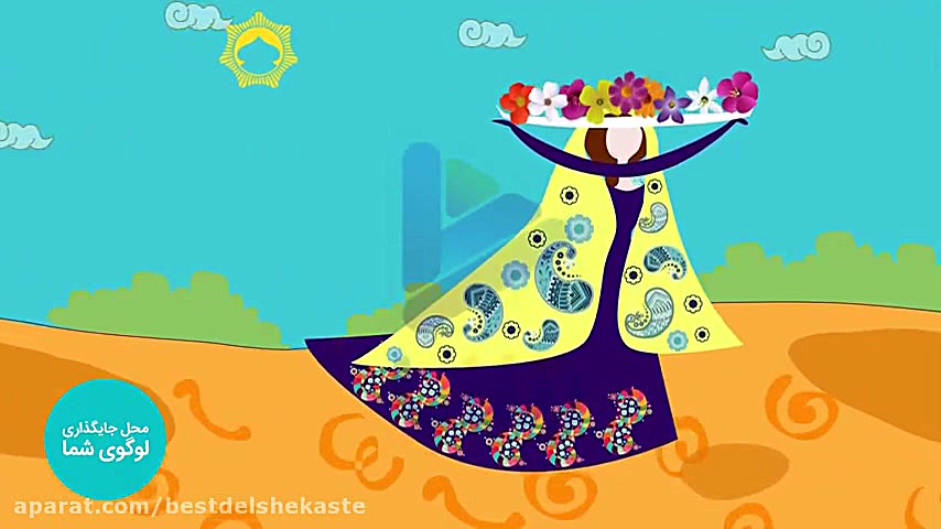 کلیپ شاد تبریک عید آهنگ شاد بر...