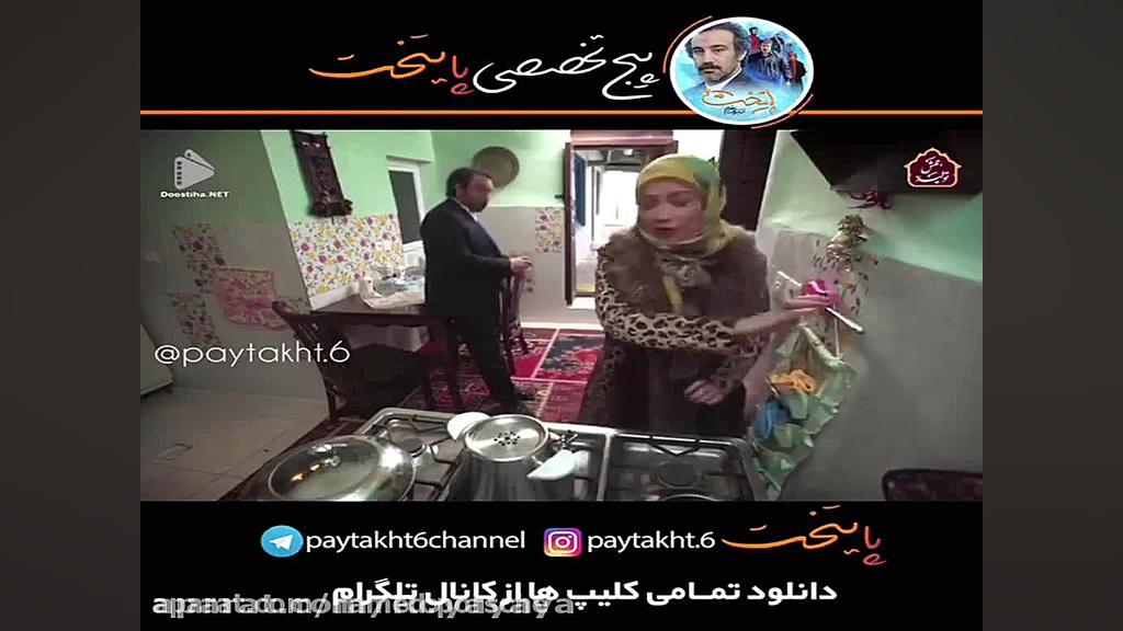 فندک نقی معمولی