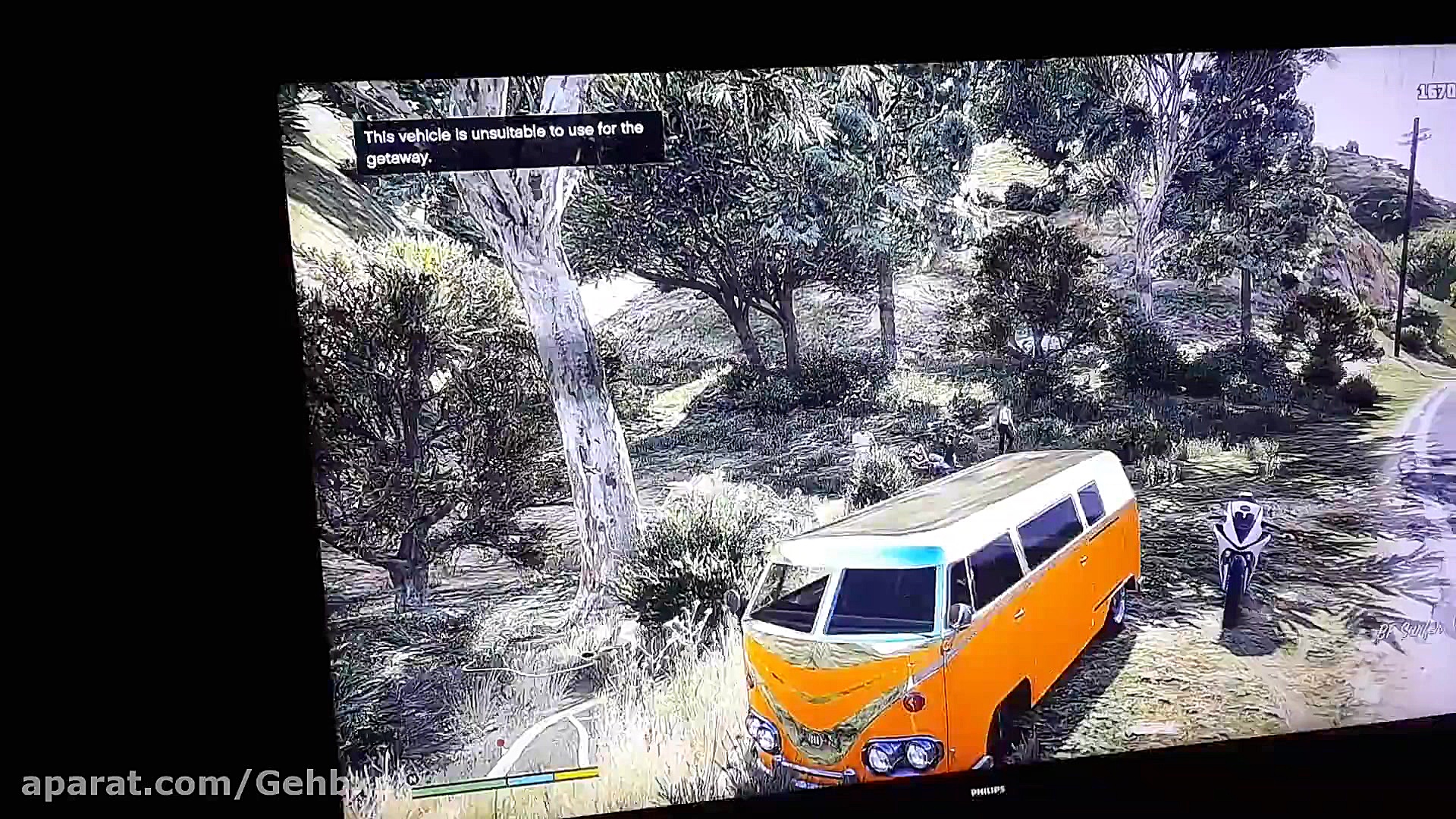 مکان ماشین اسپرت در بازی جی تی...