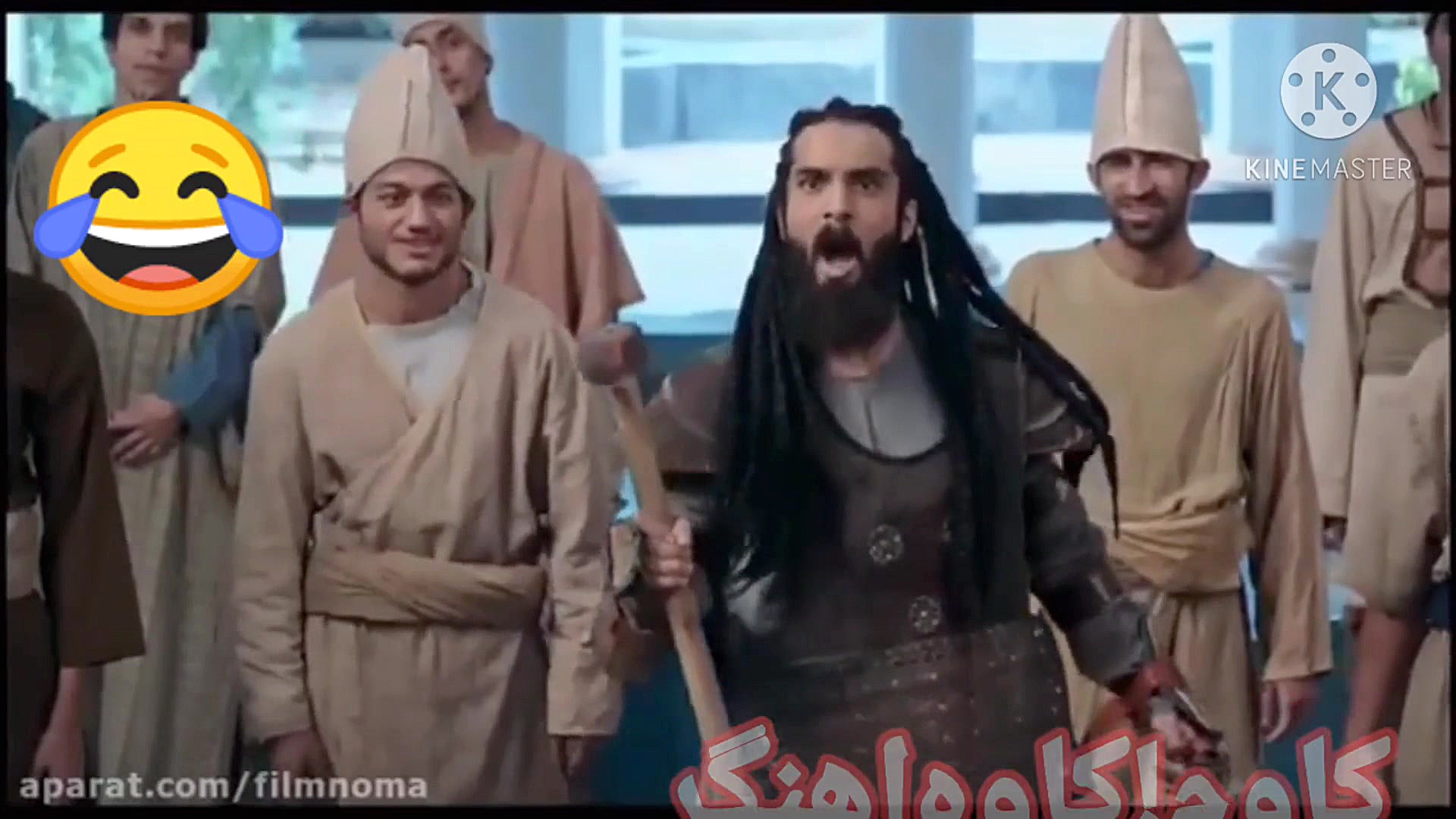 به مار راستم که.....