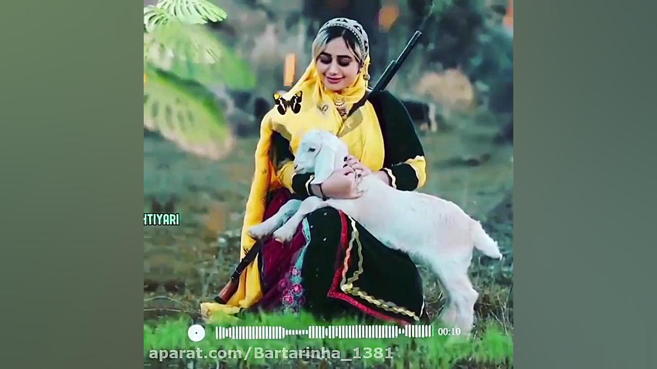 کلیپ تبریک عید نوروز  اهنگ جدی...