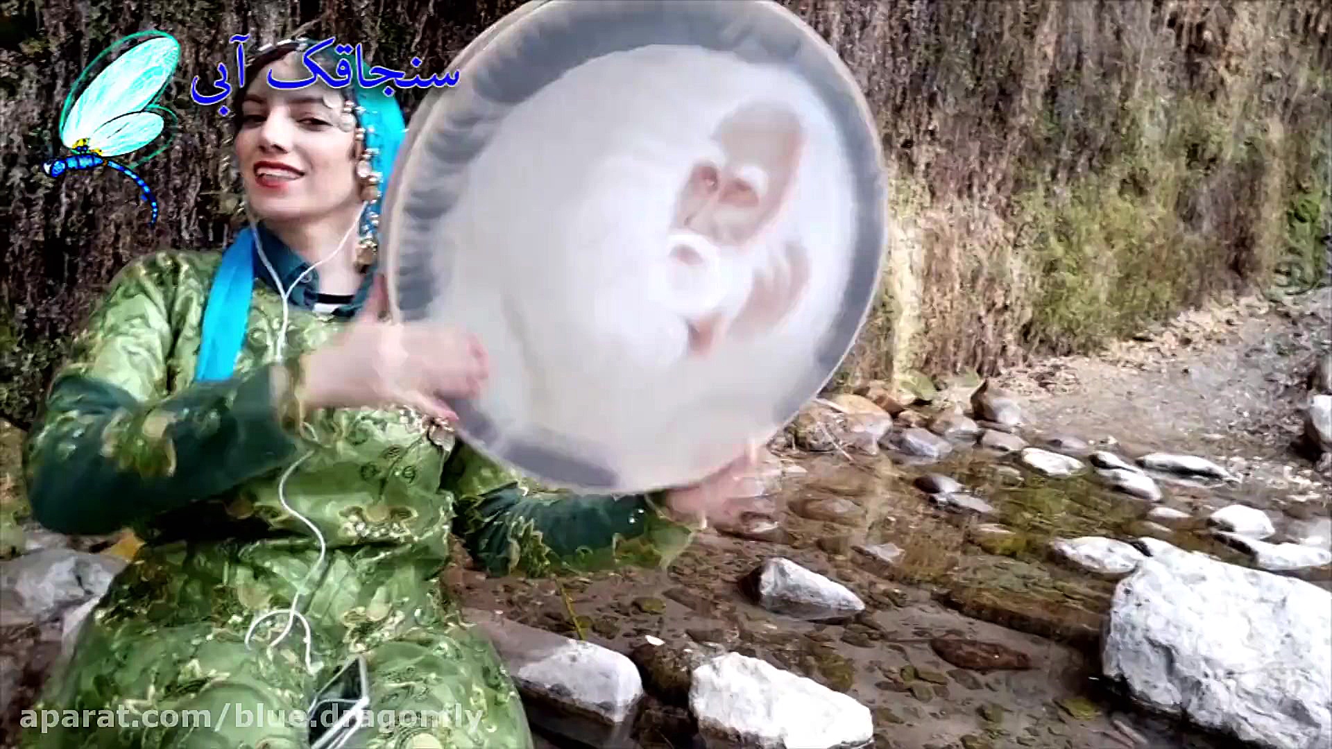 دف نوازی عید  دف نوازی آهنگ عی...