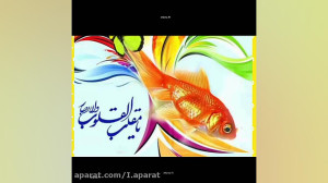 کلیپ تبریک عید نوروز استوری ای...