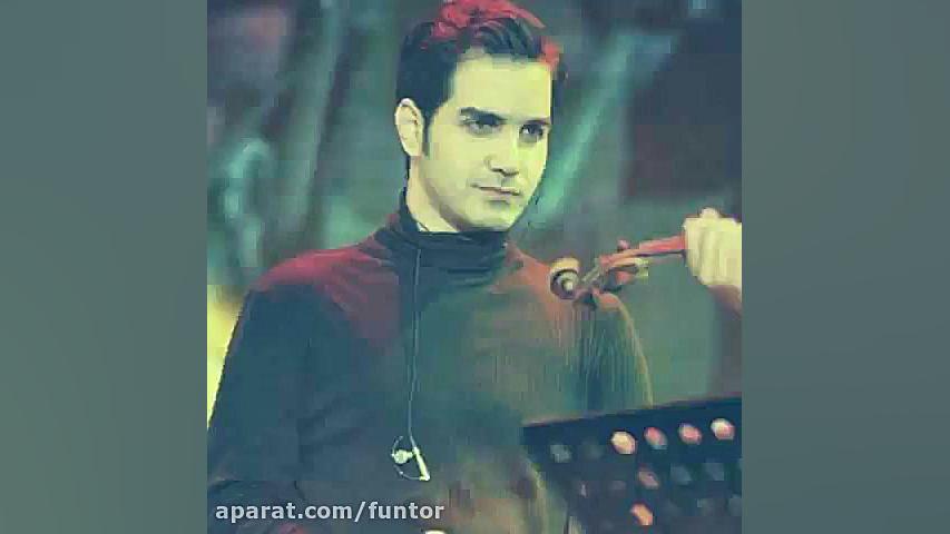 آهنگ رقص های آخر برگ بی جون کن...