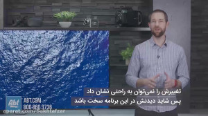 بررسی تلویزیونهای Q70 سامسونگ