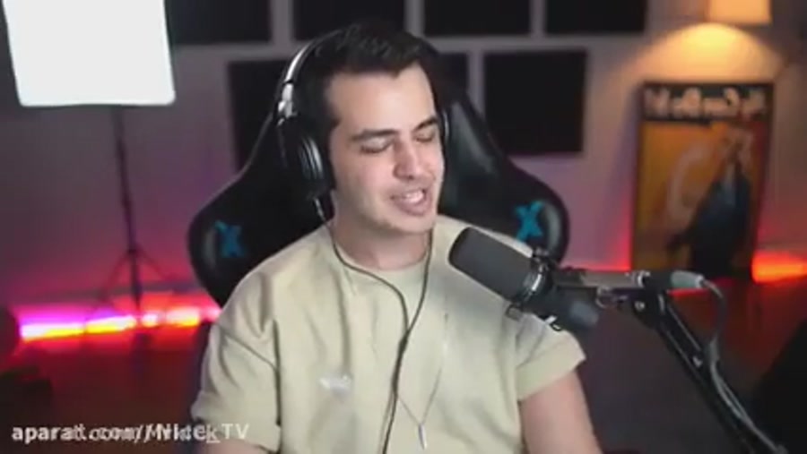 آریا کیوکسر