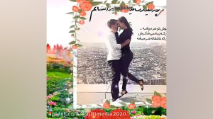 آهنگ شاد نوروز | عید نوروز مبا...