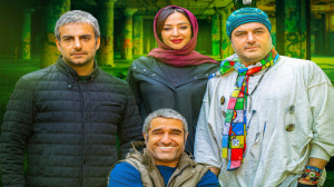 تیزر سریال خوب بد جلف 3 قسمت 8...