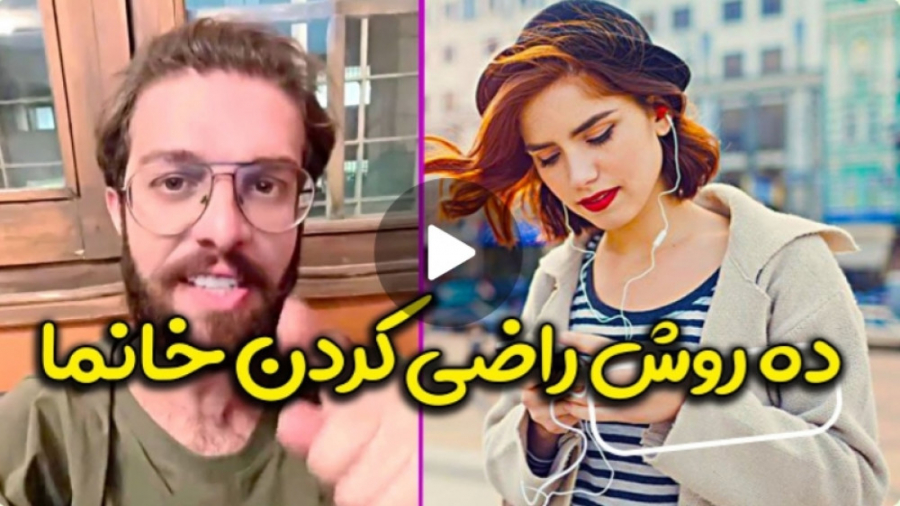 زود نیوز مخ زنی جدید 10 روش جه...