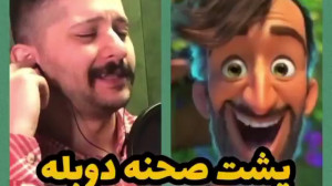 پشت صحنه دوبله انیمیشن غارنشین...