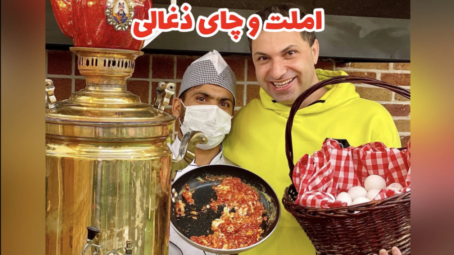 تکمیل ترین بوفه صبحانه ایرانی