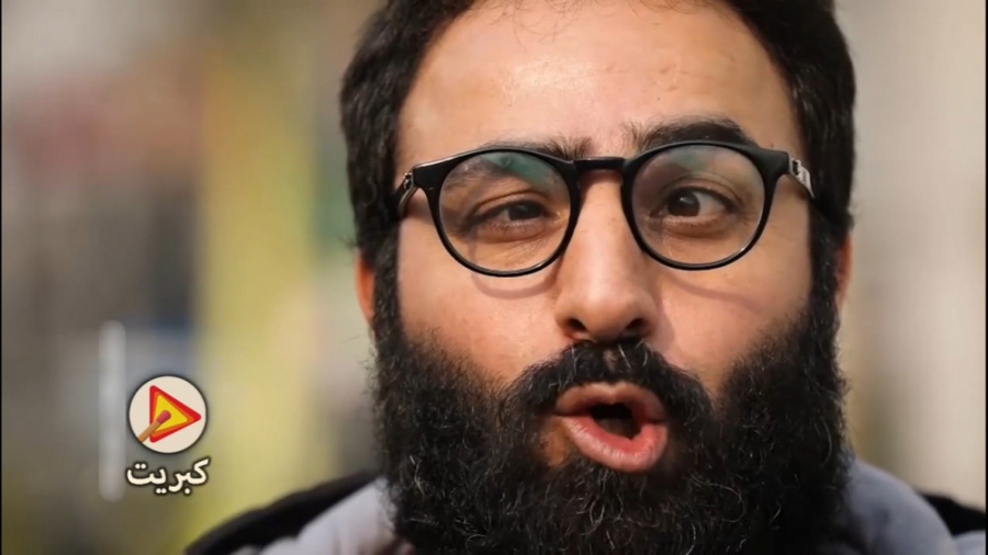 ارباب خودم چرا نمی&zwnj;خندی؟