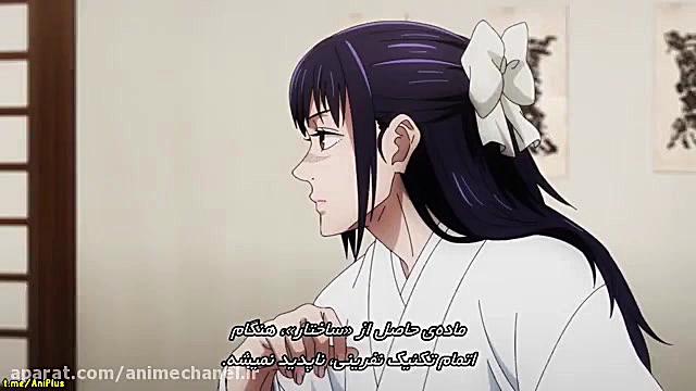 انیمه جوجوتسو کایزن قسمت 17 با...