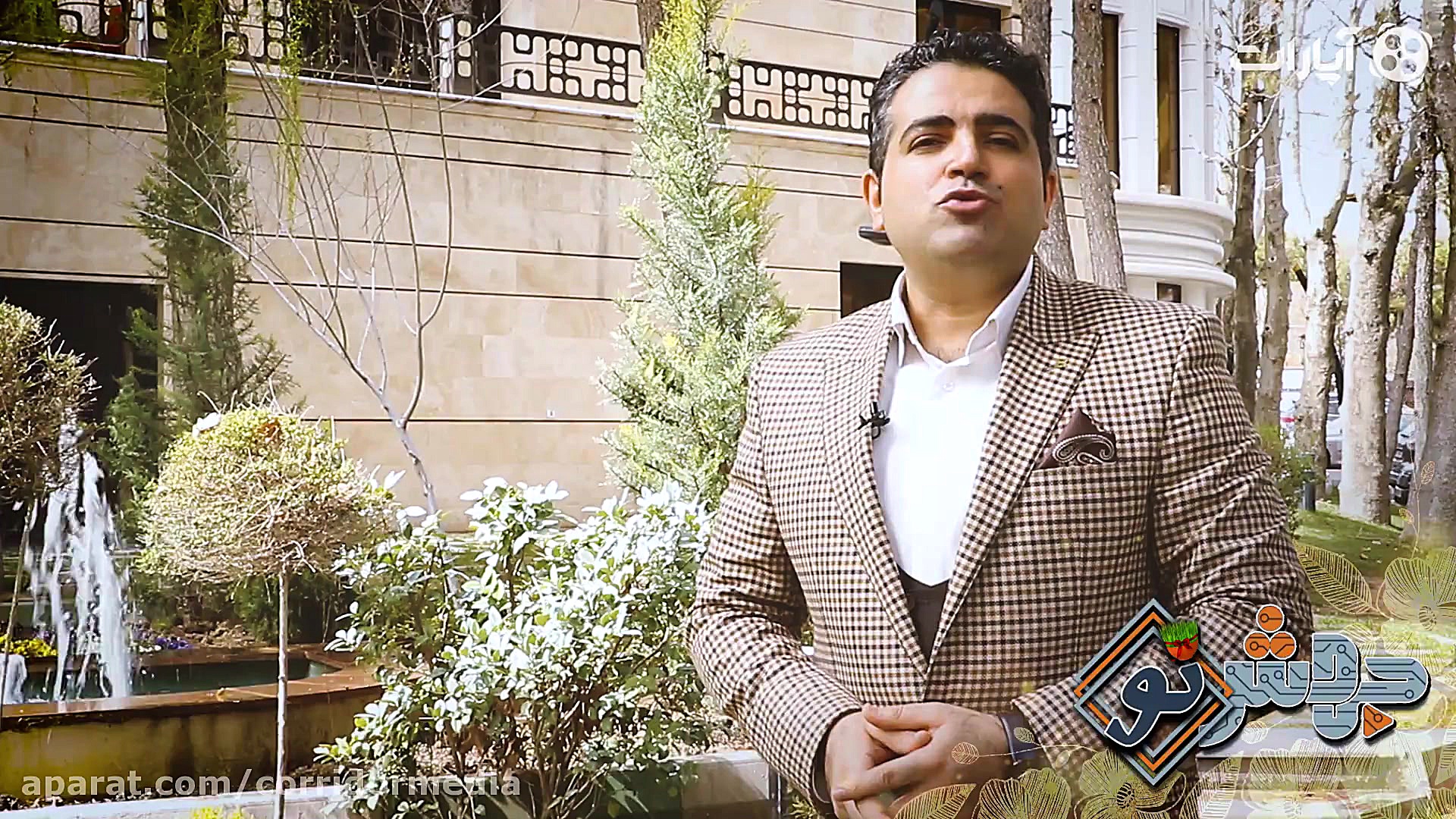 جهش‌نو، لایف استایل، تجربه، عل...