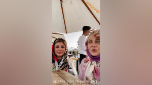 لایو بهاره رهنما و نیوشا ضیغمی...
