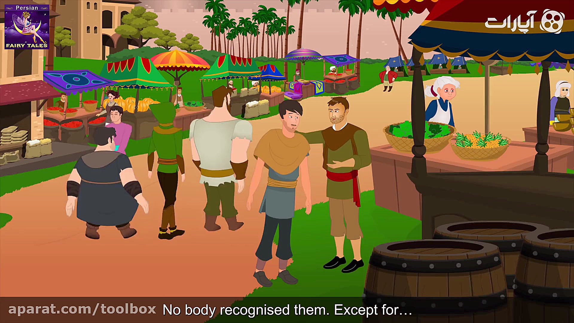 داستان رابین هود