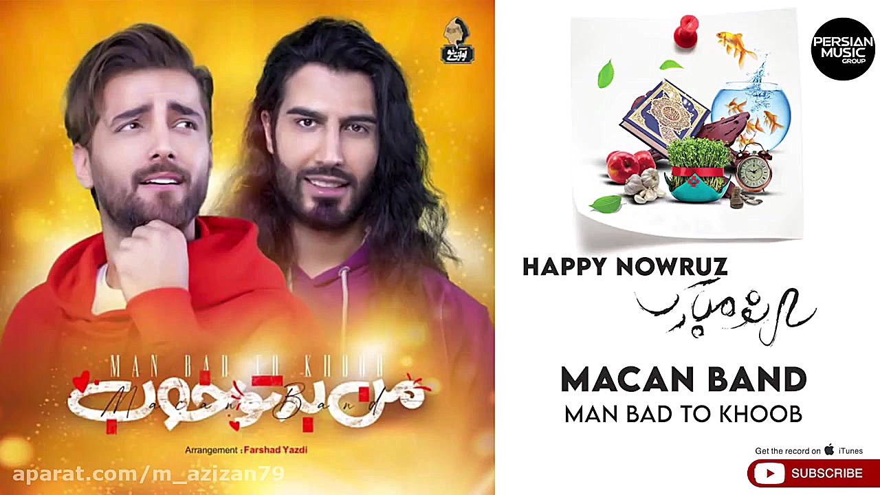 آهنگ های نوروز ۱۴۰۰  موزیک های...