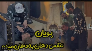 کلیپ طنز جدید | پویان ان آر |...