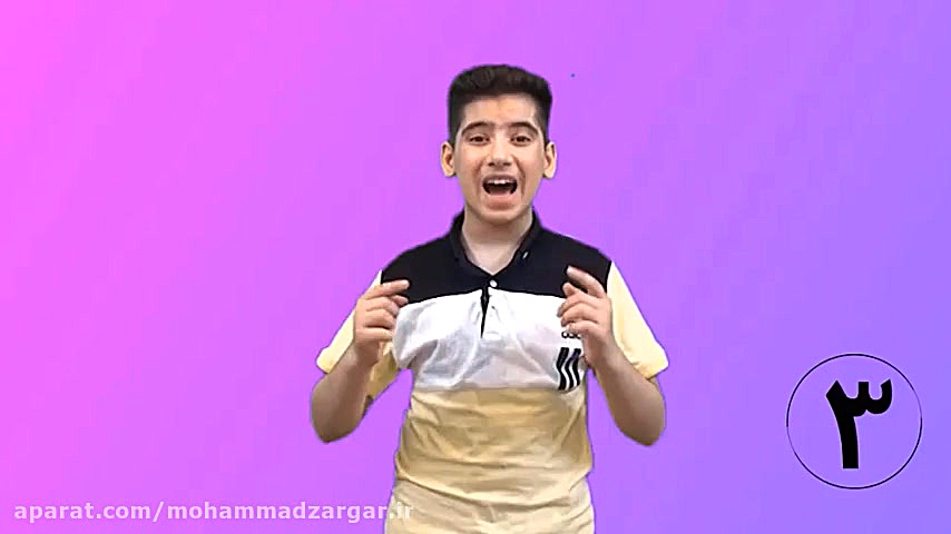 پکیج آموزشی دان 1 تا 10 کمتازی...