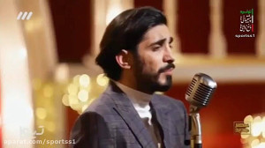 آهنگ شاخه گل من نیومد کسری زاه...