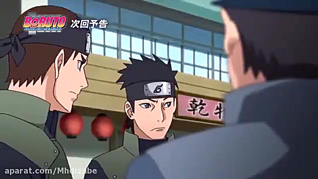 بوروتو قسمت ۱۹۱ پیش نمایش