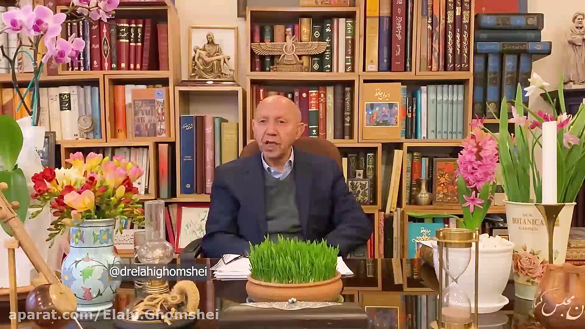 پیام نوروزی دکتر الهی قمشه ای...