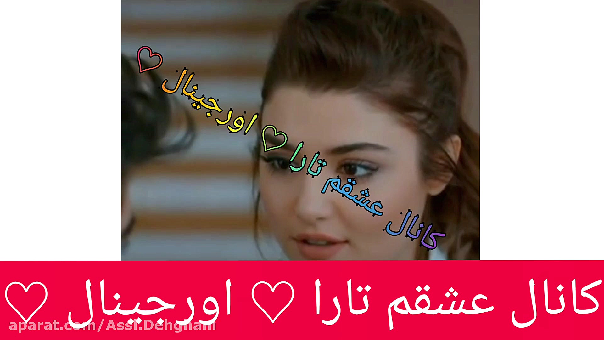 کپی بشدتتتتتتتت ممنوع [{} میکس...