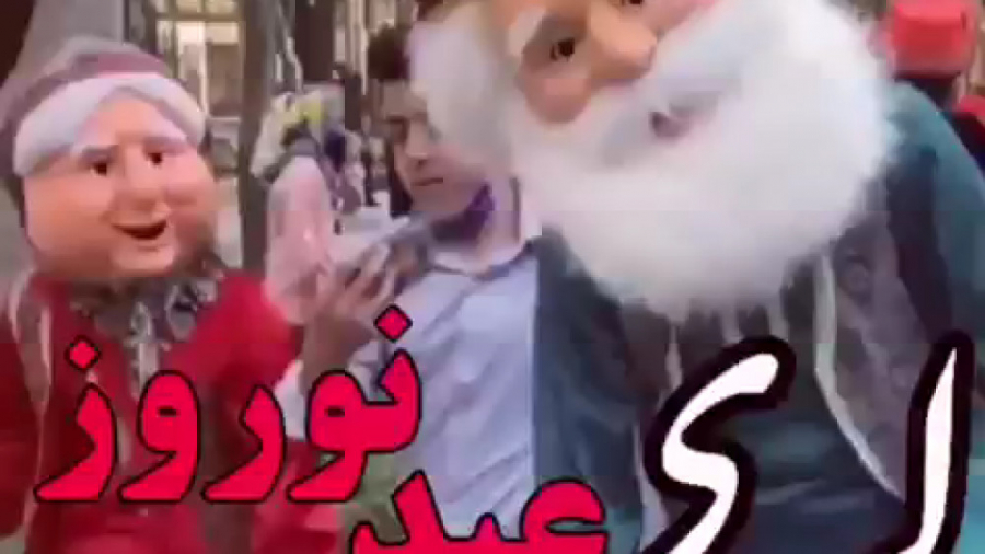 آهنگ لری عید نوروز  موزیک ویدئ...
