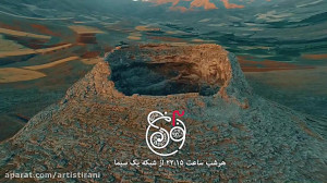 ترانه و تیتراژ پایانی فصل سوم...