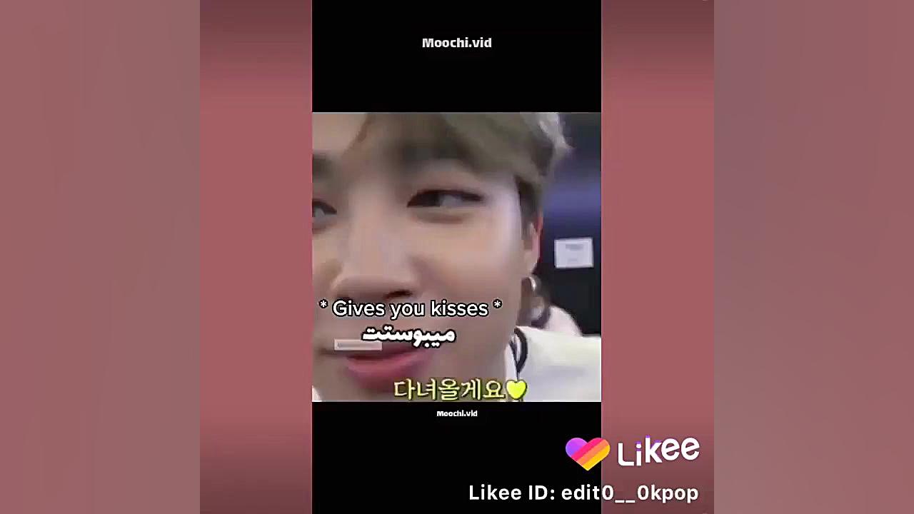 تصور کن جیمین