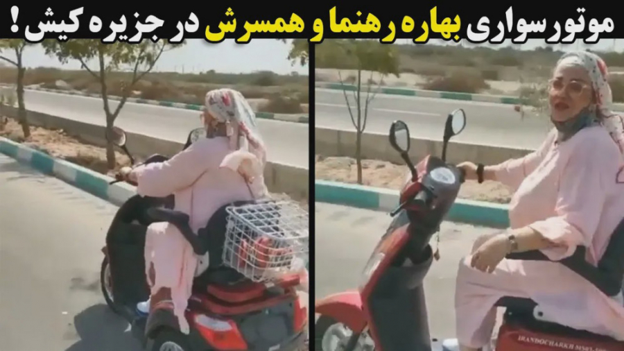 موتورسواری بهاره رهنما و همسرش...