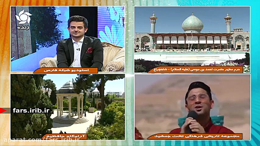 اجرای ترانه عیدانه آقای حاجیون...