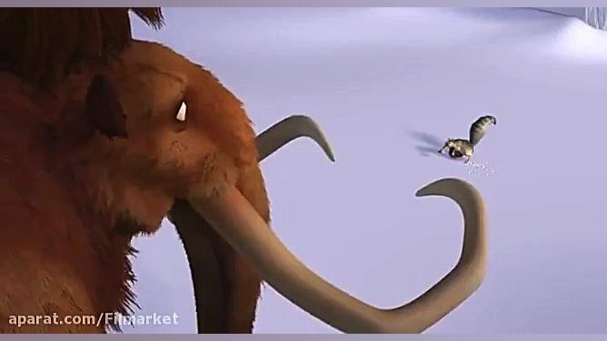 آهنگ عصر یخبندان 1