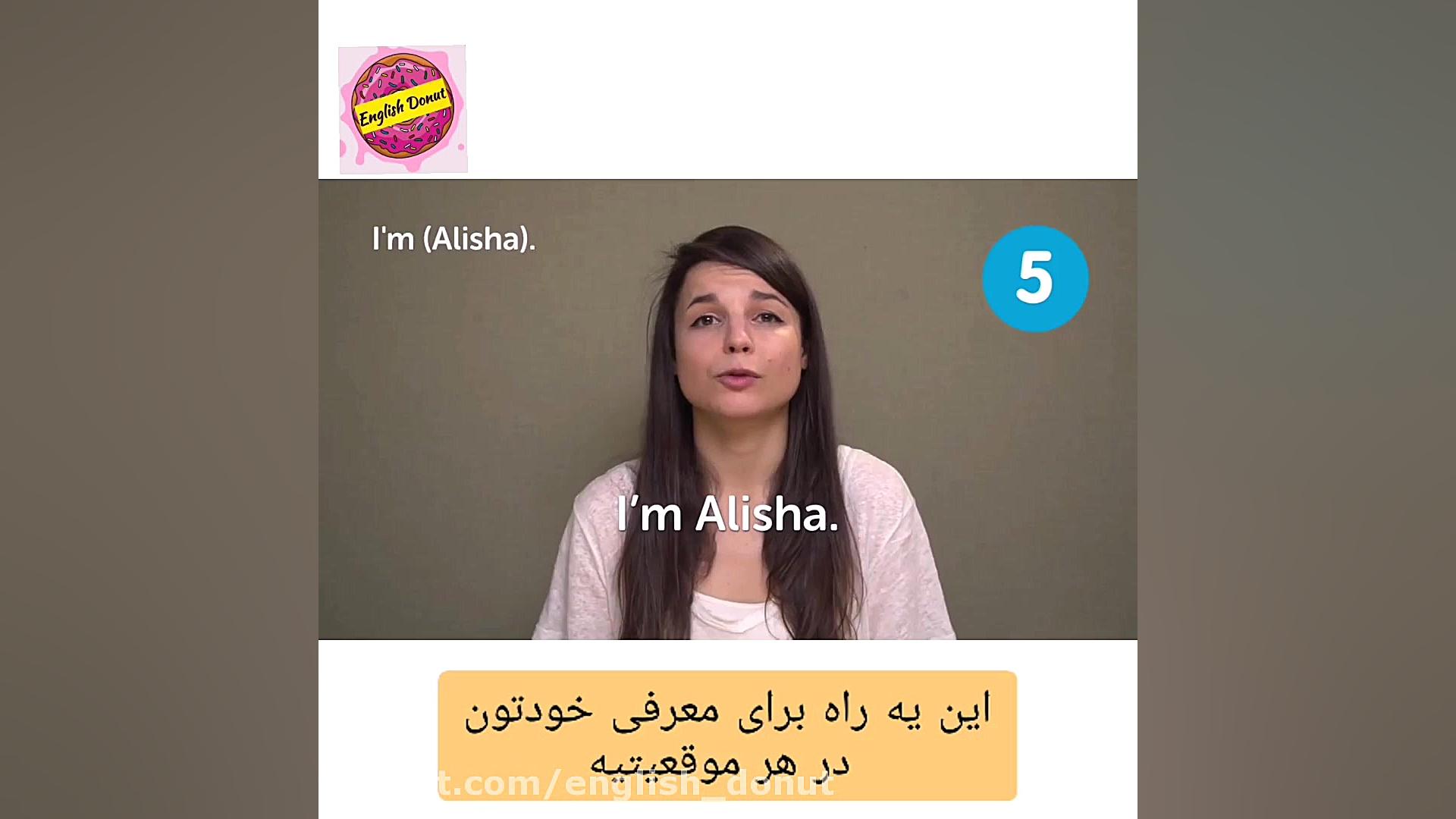 جملات رایج انگلیسی قسمت 2