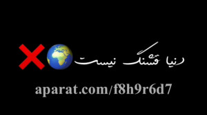 استوری غمگین کلیپ دپ آهنگ غمگی...