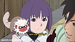 بوروتو قسمت ۱۹۱ زیر نویس فارسی