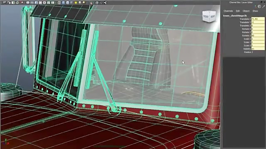 دموی Rig اُپتیموس پرایم در نرم...