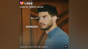 پارتی قسمت ۱۰۲سیب ممنوعه|آشتی...