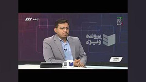 حتما ببینین سلطان موز و گوشت