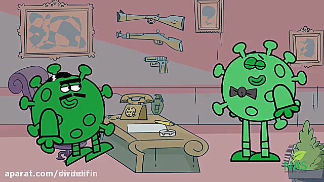 دیرین دیرین کرونا