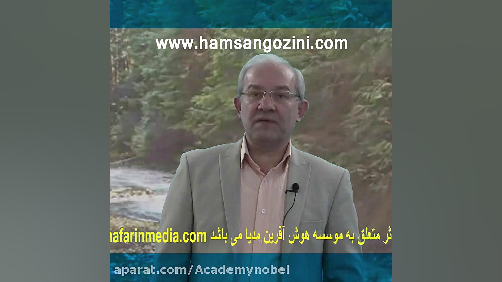 زندگی جدید پس ازجدایی ویژه خان...