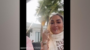 دور همی بازیگران زن در کیش (نی...