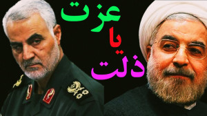 جواب دندانشکن سردار سلیمانی به...