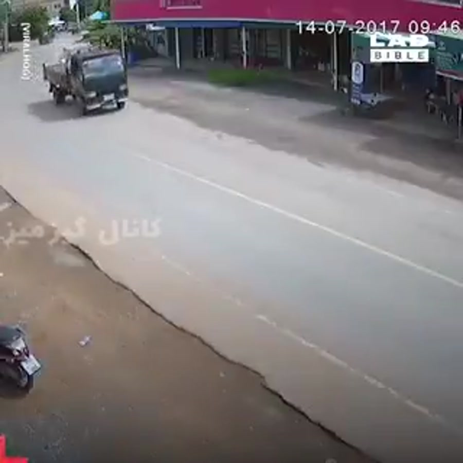 لبخند عزرائیل: یک قدم تا مرگ ....