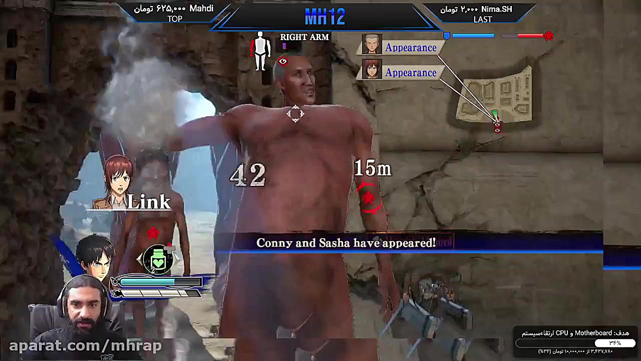 پارت 1 بازی attack on titan بازی حمله به تایتان بخش اول داستانی زمان3187ثانیه