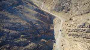 طبیعت زیبای اخلمد مشهد  چناران