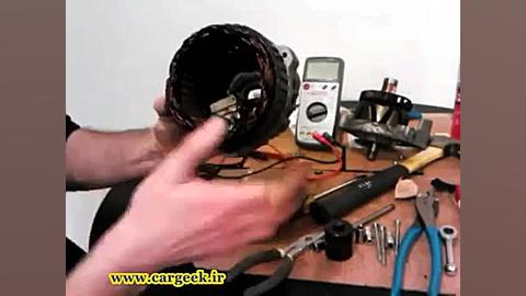 آموزش باز کردن و تعمیر دینام آ...