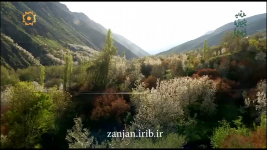 نماهنگ قشنگ گنه گلیب بهار